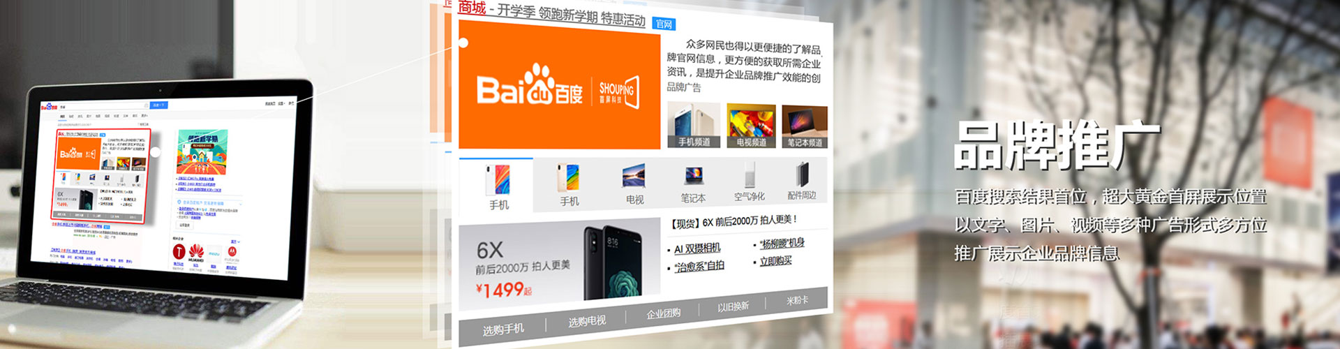 无锡竞价端口开户